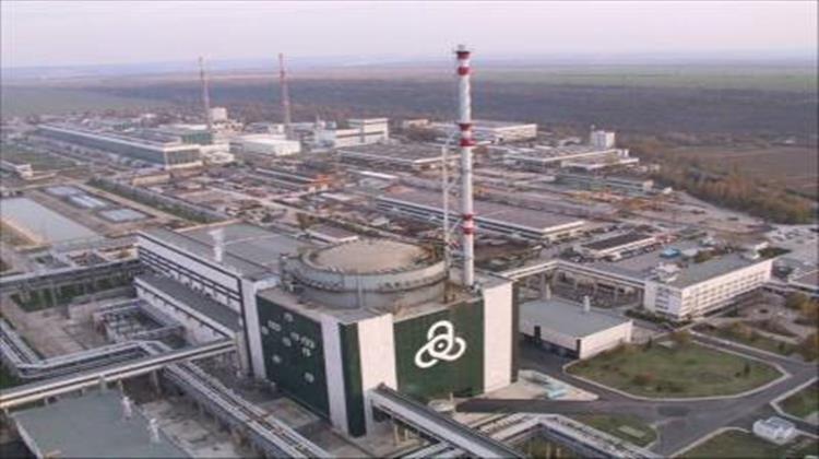 Sofia Steps Back from Plans to Reopen Kozloduy Nuclear Plant